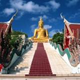 Day Tour of Koh Samui Thailand