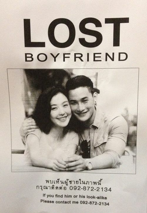 Lost Boyfriend in Bangkok 
