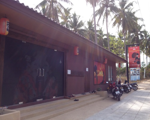 Nuru Massage Shop Koh Samui Thailand